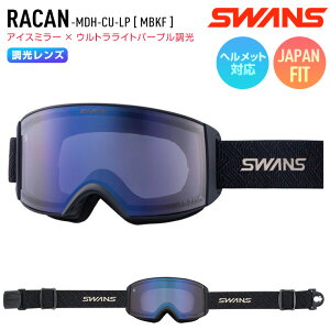 2026 SWANS XY RACAN J Xm[{[h S[O t[FMBKF YFACX~[×EgCgp[v XL[