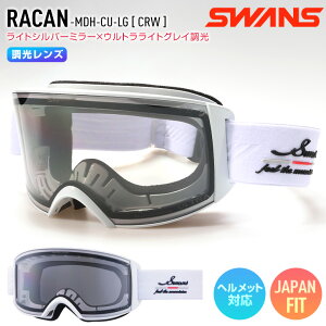 2026 SWANS XY RACAN J Xm[{[h S[O t[FCRW YFCgVo[~[×EgCgOC XL[