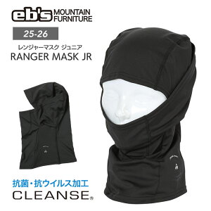 ebs GrX RANGER MASK JR W[}XN WjA oNo tFCX}XN Xm[{[h