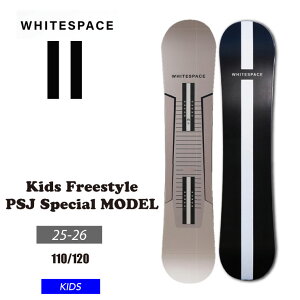 ybNXT[rXLz25-26 2026 WHITESPACE zCgXy[X Kids Freestyle PSJ Special MODEL LbY WjA Xm[{[h