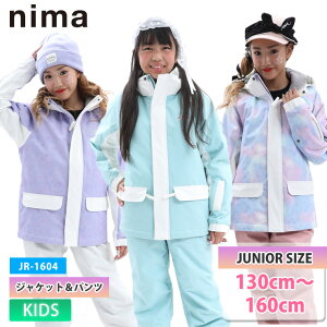 25-26 nima j[} Xm[{[h EFA LbY WjA JR-1604 ㉺Zbg XL[EFA TCYt yyVځ[܂z