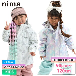 25-26 nima j[} Xm[{[h EFA LbY gh[ JR-1652 ㉺Zbg XL[EFA TCYt yyVځ[܂z