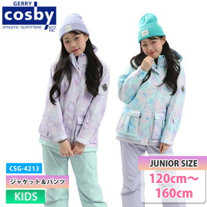 25-26 COSBY RXr[ CSG-4213 K[YXL[X[c WPbg pc ㉺Zbg V h Xm[EFA yyVځ[܂z