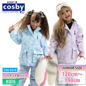 25-26 COSBY RXr[ CSG-4214 K[YXL[X[c WPbg pc ㉺Zbg V h Xm[EFA yyVځ[܂z