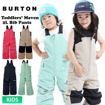 楽天市場】toddlers