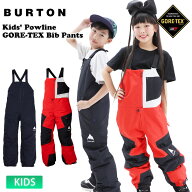 25-26 2026 BURTON バートン キッズ ジュニア Kids' Powline GORE-TEX 2L Bib Pants ゴアテックス ビブパ…