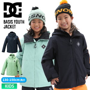 25-26 2026 DC fB[V[ BASIS YOUTH JACKET - KJK253923 LbY WjA WPbg Xm[{[h