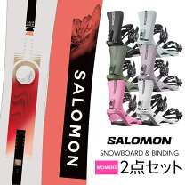 楽天市場】スノーボード 2点セット レディース（ブランドサロモン 