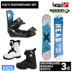 �y�労�ӍՂ̊��Ԓ��|�C���g10�{���ő�2500�~�I�t�N�[�|���z�y�L�b�Y�X�m�[�{�[�h3�_�Z�b�g�zHEAD ROWDY FLEX �X�m�[�{�[�h �� HEAD �r���f�B���O �� SPOON �u�[�c �q���p