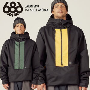 y|CgUP!!z25-26 686 VbNXGCgVbNX JAPAN SMU LS1 SHELL ANORAK { VF AmbN WPbg Xm[{[h XL[ EFA M5WN933 yyVځ[܂z