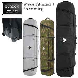 2027 BURTON �o�[�g�� Wheelie Flight Attendant Snowboard Bag �z�C�[�� �t���C�g�A�e���_���g �X�m�[�{�[�h�o�b�O �L�����[ �P�[�X ���[