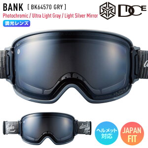 �y�����\��z2027 DICE �_�C�X BANK �o���N �X�m�[�{�[�h �S�[�O�� BK64570 GRY �����Y: ����×ULTRA���C�g�O���C×���C�g�V���o�[�~���[ �X�L�[ �y�ځ[���܂�z