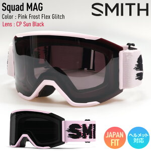 �y�����\��z2027 SMITH �X�~�X �X�m�[�{�[�h �S�[�O�� Squad MAG �X�J�b�h�}�O �J���[: Pink Frost Flex Glitch �����Y: CP Sun Black �X�L�[ �y�ځ[���܂�z