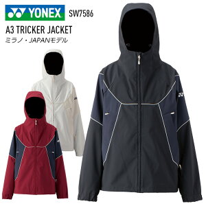 �y�����\��z2027 YONEX ���l�b�N�X A3 TRICKER JACKET A3�g���b�J�[�W���P�b�g SW7586 �X�m�[�{�[�h �E�F�A �W���P�b�g �X�L�[ �y�ځ[���܂�z
