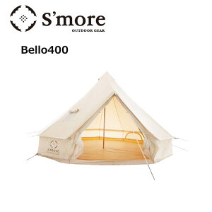 S'more XA Bello 400 x^ eg SMOrsT001a 5-6lp H Lv AEghA