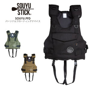 SOUYU STICK \EEXeBbN SOUYU. PFD p[\it[eBOfoCX CtWPbg AEghA phX|[cyځ[܂z