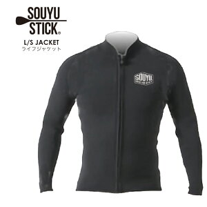 SOUYU STICK \EEXeBbN L/S JACKET WETSUITS EFbgX[c AEghA T[tByځ[܂z