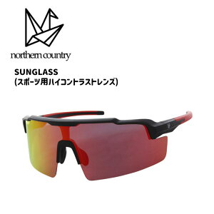 nothern country �m�[�U���J���g���[ SUNGLASS �X�|�[�c�p�n�C�R���g���X�g�����Y TR-8005 ���j�Z�b�N�X �h���C�u �ނ� �}�����X�|�[�c