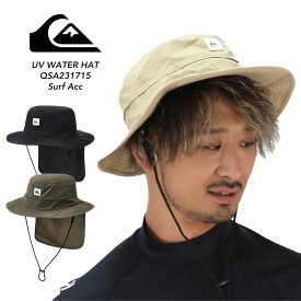 2023年春夏モデル QUIKSILVER クイックシルバー メンズ UV WATER HAT ハット QSA231715 帽子 アウトドア