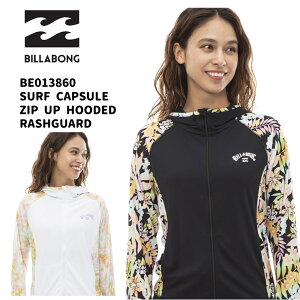 2024Ntăf BILLABONG r{ fB[X [SURF CAPSULE] SURF CAPSULE ZIP UP HOODED RASHGUARD WbvAbvbVK[hp[J[ BE013860 AEghA
