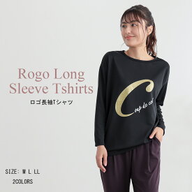 ヨガウェア トップス 長袖 ヨガtシャツ レディース ヨガトップス ピラティス ウェア ロング丈 おしゃれ 体型カバー速乾 薄手 丈長め 伸縮性 かわいい ゆったり 黒 スリット スポーツ フィットネス ジムウェア ホットヨガ ストレッチ ダンス 運動着