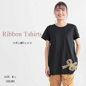 Tシャツ トップス 半袖 ヨガtシャツ レディース ヨガトップス ピラティス ウェア ロング丈 おしゃれ 体型カバー速乾 薄手 丈長め 伸縮性 かわいい ゆったり 黒 スリット スポーツ フィットネス ジムウェア ホットヨガ ストレッチ ダンス 運動着