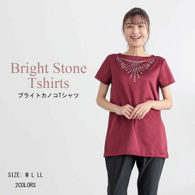 ブライトカノコTシャツ トップス 半袖 ヨガtシャツ レディース ヨガトップス ピラティス ウェア ロング丈 おしゃれ 体型カバー速乾 薄手 丈長め 伸縮性 かわいい ゆったり 黒 スリット スポーツ フィットネス ジムウェア ホットヨガ ストレッチ ダンス 運動着