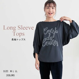 長袖トップス レディース ヨガトップス ピラティス ウェア ロング丈 おしゃれ ゆったり ロゴ 体型カバー速乾 薄手 丈長め 伸縮性 かわいい ゆったり 黒 スリット スポーツ フィットネス ジムウェア ホットヨガ ストレッチ ダンス 運動着