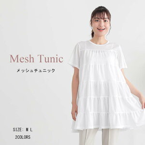 bV`jbN Vc `jbN t fB[X OVc uEX bV Vcs Vv   gbvX s[X  i`   ̌^Jo[ 