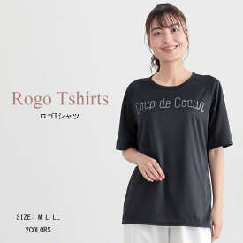ロゴTシャツ トップス 半袖 ヨガtシャツ レディース ヨガトップス ピラティス ウェア ロゴ おしゃれ 速乾 薄手 丈長め 伸縮性 かわいい ゆったり 黒 スリット スポーツ フィットネス ジムウェア ホットヨガ ストレッチ ダンス 運動着