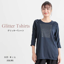 グリッターTシャツ トップス 半袖 5分袖 ヨガtシャツ レディース ヨガトップス ピラティス ウェア ロング丈 おしゃれ 体型カバー速乾 薄手 丈長め 伸縮性 かわいい ゆったり 黒 スリット スポーツ フィットネス ジムウェア ホットヨガ ストレッチ ダンス 運動着