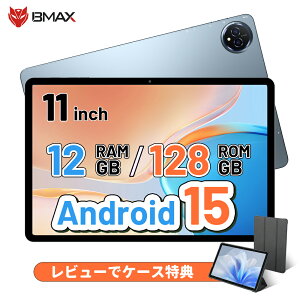 �^�u���b�g 11�C���` Android 15 Wi-Fi���f�� 12GB+128GB+1TB�g�� 8�R�A 2025 �A���h���C�h 15 BMAX i11s �^�u���b�gPC�{�� �[�� ��e�ʃo�b�e���[ �w�� �q�� �L�b�Y �� �� �d�� ��������