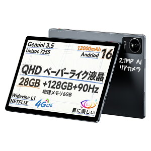 �^�u���b�g Android 16 SIM�t���[ 13.3�C���` 28GB+128GB 8�R�A 2026 �A���h���C�h 16 BMAX I13 �^�u���b�gPC�{�� �[�� Wi-Fi���f�� ��e�ʃo�b�e���[ �w�� �q�� �L�b�Y �� �� �d�� ��������