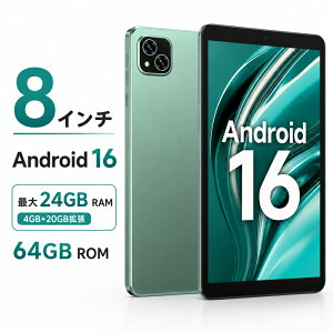 �y1,000�N�[�|��OFF�����r���[�ŃP�[�X���T�z �^�u���b�g Android16 8�C���` �^�u���b�g Wi-Fi���f�� �i���^�u���b�g ���� �L�b�Y�^�u���b�g �q���p �^�u���b�g �{�� ���^ �y�� 355g �d�q���� YouTube 