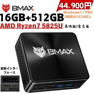 y4000~N[|z ~jpc mini pc Windows11 ^pc AMD Ryzen7 5825U 16GB 512GB ~jp\R ~j fXNgbvPC ~jfXNgbvp\R BMAX B5APro4K HDMI 2ʏo LAN|[g ݂pc ^p\R É 