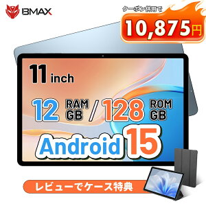 yN[|10,875~&r[ŃP[XTz ^ubg 11C` Android 15 Wi-Fif 12GB+128GB+1TBg 8RA i^ubg 2025 AhCh 15 BMAX i11s ^ubgPC{ [ eʃobe