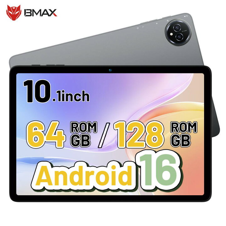 楽天市場】【2,000円クーポンOFF】 タブレット Android 16 10インチ 