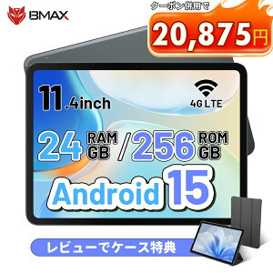 yN[|20,875~&r[ŃP[XTz ^ubg 11C` Android 15 SIMt[ BMAX i12power 24GB+256GB 8RA i^ubg Wi-Fif 2025 AhCh 15 ^ubgPC{ [ eʃo