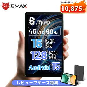 yN[|10,875~&r[ŃP[XTz ^ubg 8C` Android 15 SIMt[ BMAX i8plus 16GB+128GB+1TBg 8RA i^ubg 2025 AhCh 15 ^ubgPC{ Wi-Fif [ l