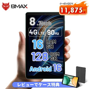 ���ʌ���y�N�[�|�����p��11,875�~&���r���[�ŃP�[�X���T�z �^�u���b�g �^�u���b�g8�C���` Android 16 SIM�t���[ BMAX i8plus 16GB+128GB+1TB�g�� 8�R�A �i���^�u���b�g 2025 �A���h���C�h 16 �^�u���b�gPC�{