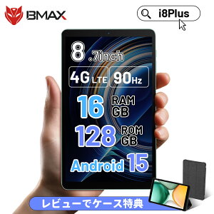 ySS63%l&r[ŃP[XTz ^ubg 8C` Android 15 SIMt[ BMAX i8plus 16GB+128GB+1TBg 8RA i^ubg 2025 AhCh 15 ^ubgPC{ Wi-Fif [ lC 