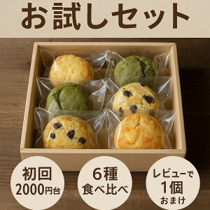 �y������肨�����Z�b�g�z�X�R�[��6����E���������s�������J�t�F�Ƀs�b�^����t���r���[���T����I