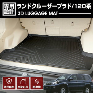 ݌ɏZ[ hN[U[ vh 120n 2004(H16).8`2009(H21).9 3D o[}bg QbW}bg ubN h h h AEghA W[