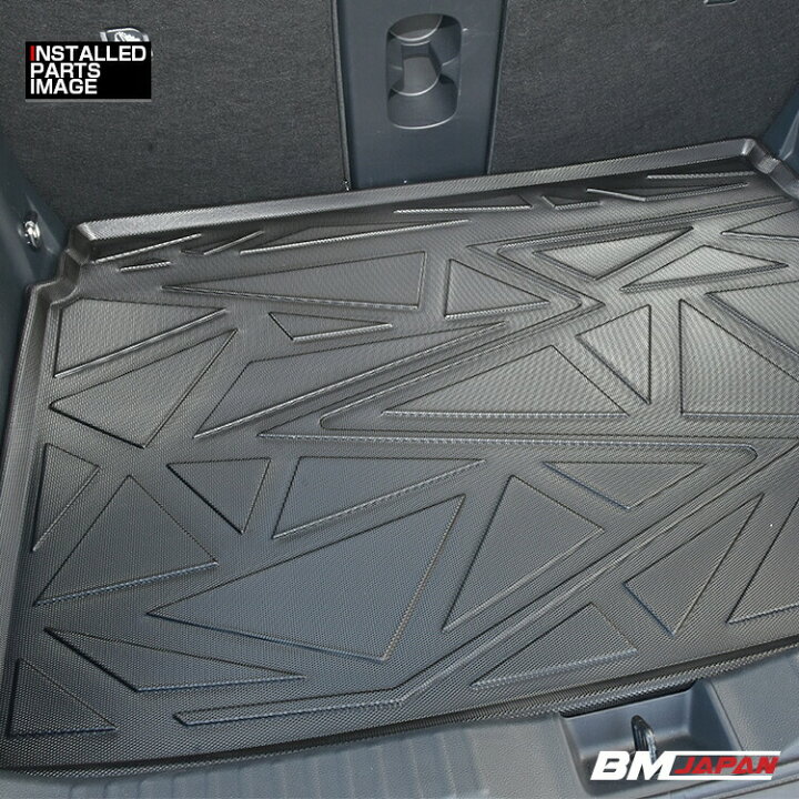 楽天市場】ヤリスクロス MXPJ/MXPB1# 2020(R2).8 - 3D ラゲッジマット  