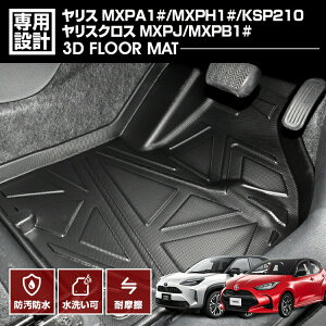 X MXPA1#/MXPH1#/KSP210 2020(R2).2 - XNX MXPJ/MXPB1# 2020(R2).8 - 3D tA}bg o[}bg 1 ubN h h h AEghA