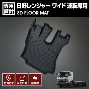  W[ Ch 2017(H29).5` 3D o[}bg ^]ȗp tA}bg h~ I[V[Y ubN h h h JX^ gbNpi 