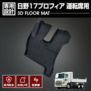  17 vtBA 2017(H29).05` 3D o[}bg ^]ȗp tA}bg h~ I[V[Y ubN h h h JX^ hXAbv ԗpi