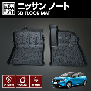 m[g E13 2021(R3).5` 3D o[}bg 1ڗp tA}bg ubN h h h JX^ ԗpi J[p[c hXAbv W[ AEghA NOTE