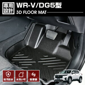 yyVX[p[Z[10{zWR-V DG5^ 2024(R6).3 - 3D o[}bg 1ڗp tA}bg ubN I[V[Y h h h AEghA W[ JX^ J[p[c J[pi