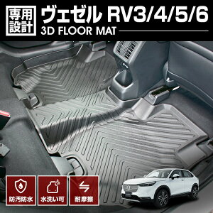 F[ RV3/4/5/6 2021(R3).4 - 3D o[}bg 2ڗp tA}bg h~ ubN h h h AEghA W[ JX^ J[p[c J[pi